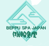 株式会社 昭星堂